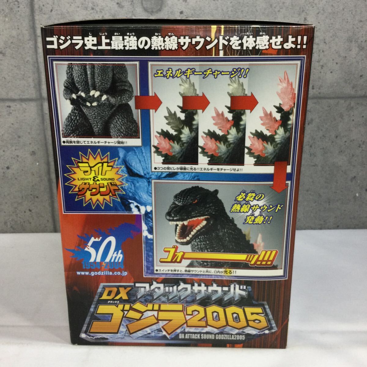 *[BANDAI/ Bandai ]DX attack звук Godzilla 2005 колебание сенсор установка хобби игрушка подлинная вещь почти нераспечатанный не собран * одиночный 4 батарейка ×3 необходимо 