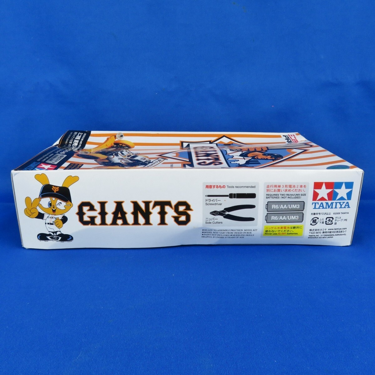  не собран Tamiya 1/32 Mini 4WD Yomiuri Giants специальный Yomiuri Giants specification Mini 4WD PRO инструкция * вне с коробкой 0518-055