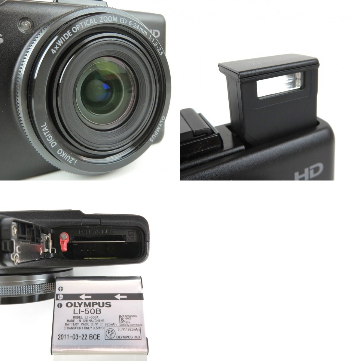 まとめ OLYMPUS オリンパス コンパクトデジタルカメラ XZ-1 純正バッテリー 防水プロテクタ PT-050 CAMEDIA C-5050ZOOM用 PT-015 0518-051_画像5