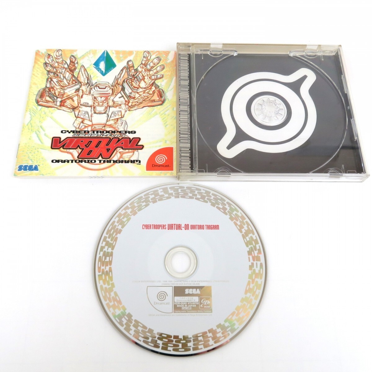  summarize 5 point Dreamcast soft Vaio hazard code : Velo nika The * King *ob* Fighter z electronic brain war machine Virtual-On Kitty 0520-002