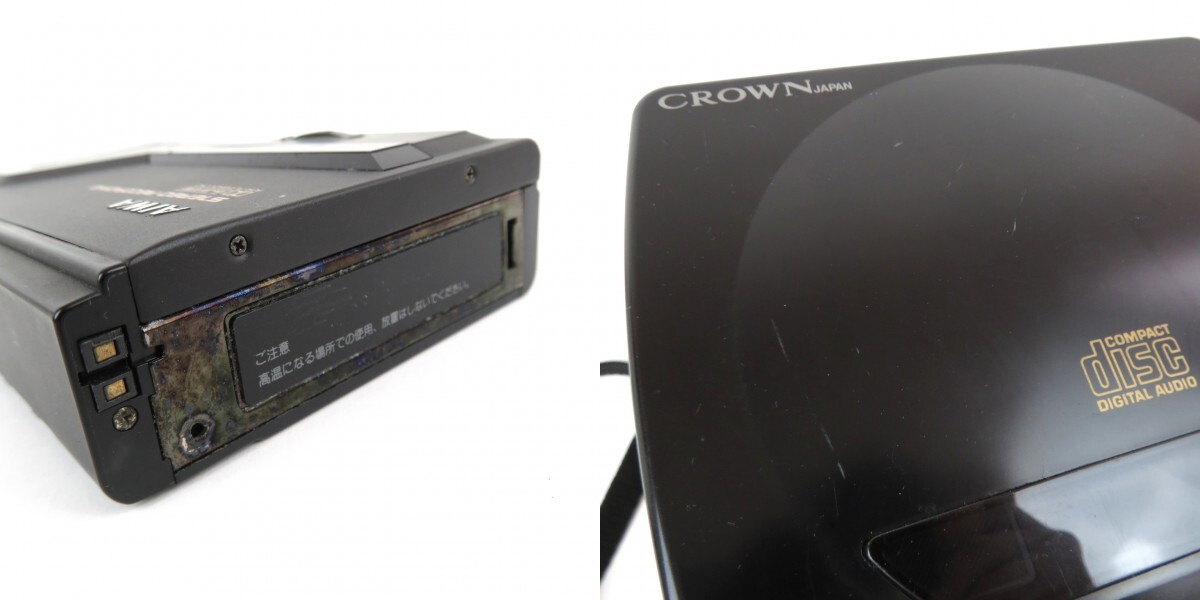 まとめ 3点 パナソニック ポータブルCDプレーヤー SL-CT570 CROWN ディスクプレーヤー CD-50 AIWA カセットレコーダー HS-J50 0510-044の画像10
