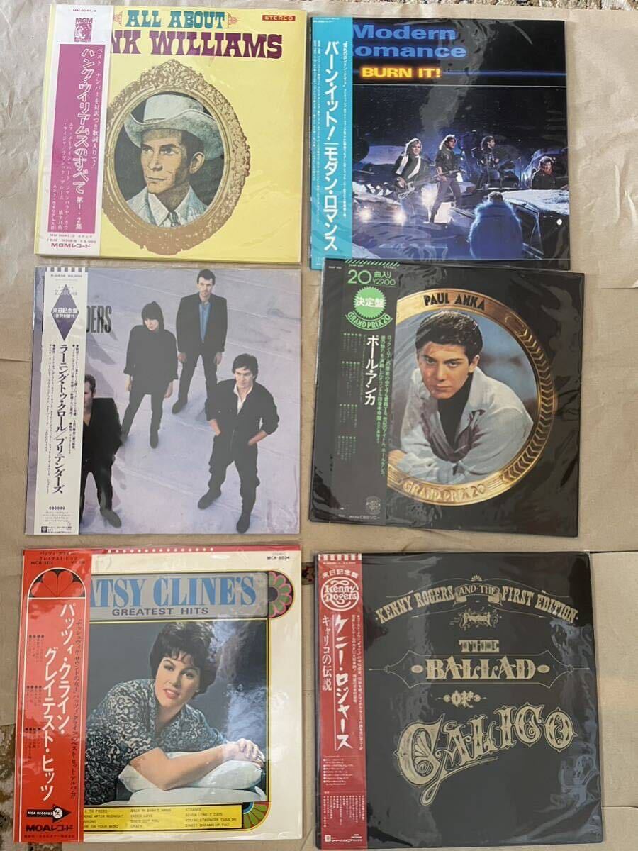 名盤多数 ALL帯付き 国内盤 洋楽 ロック ポップス LP まとめて57枚セット ジャンク扱い _画像9