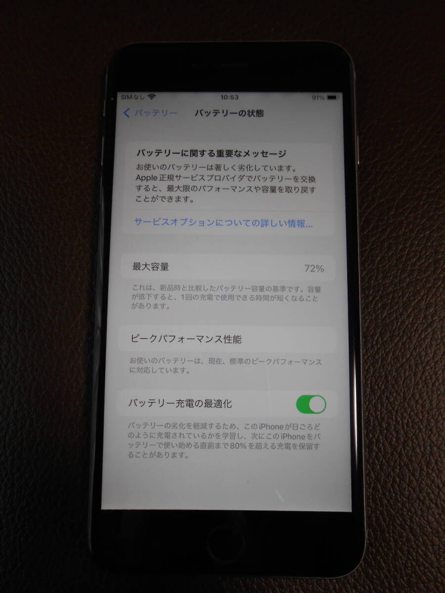 ★★ iPhone6sPlus 16GB SIMフリー ★★_画像7