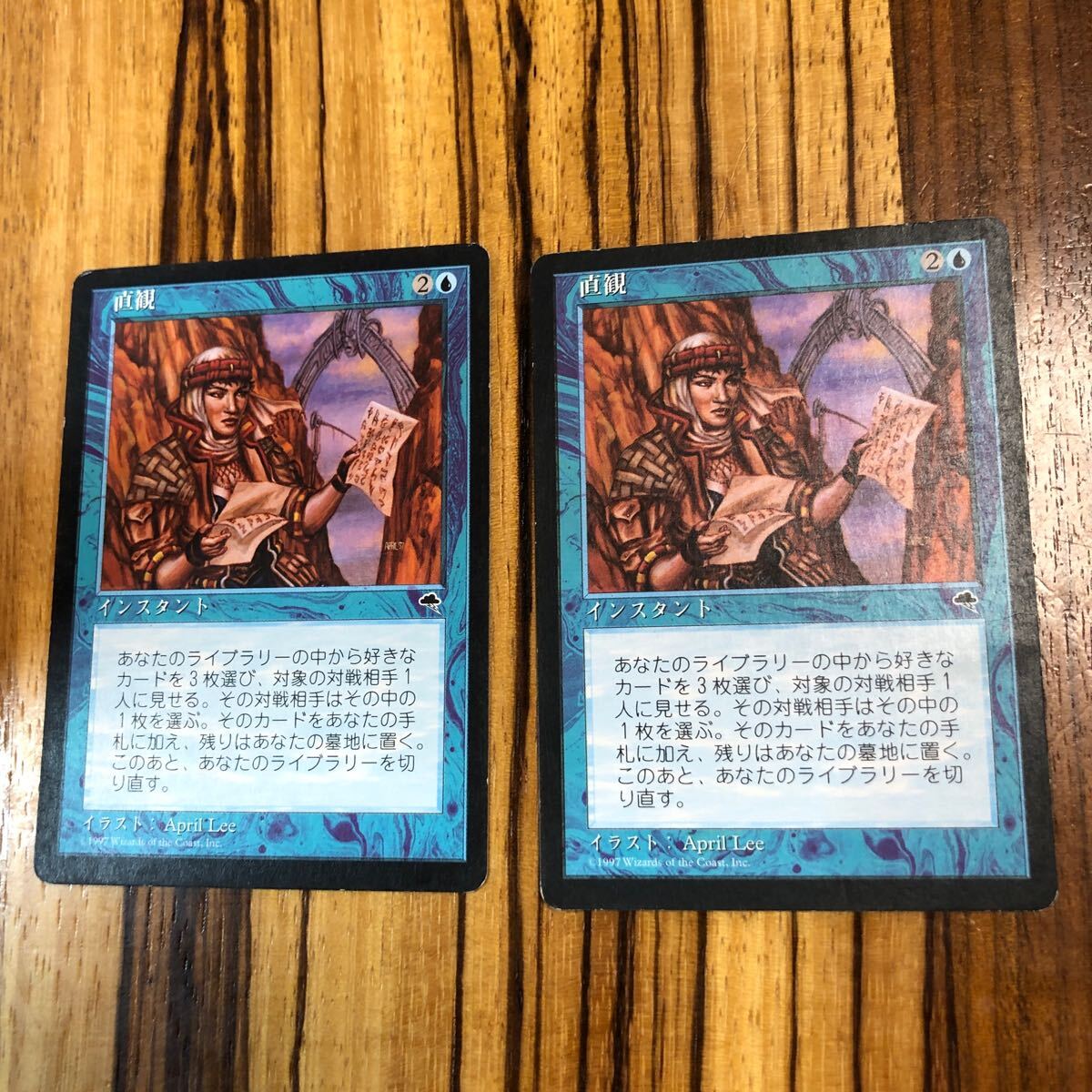 MTG 直観 英語 ② マジック:ザ・ギャザリング|マジック:ザ MTG 直観 英語 ② マジック:ザ・ギャザリング|マジック:ザ