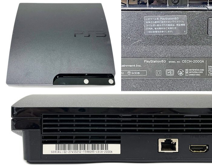 SONY ソニー PlayStation3 PS3 プレステ3 本体のみ 7台 まとめて CECHA00 2000A 2100A 2500A 動作品 ディスク起動確認済 初期化済_画像5