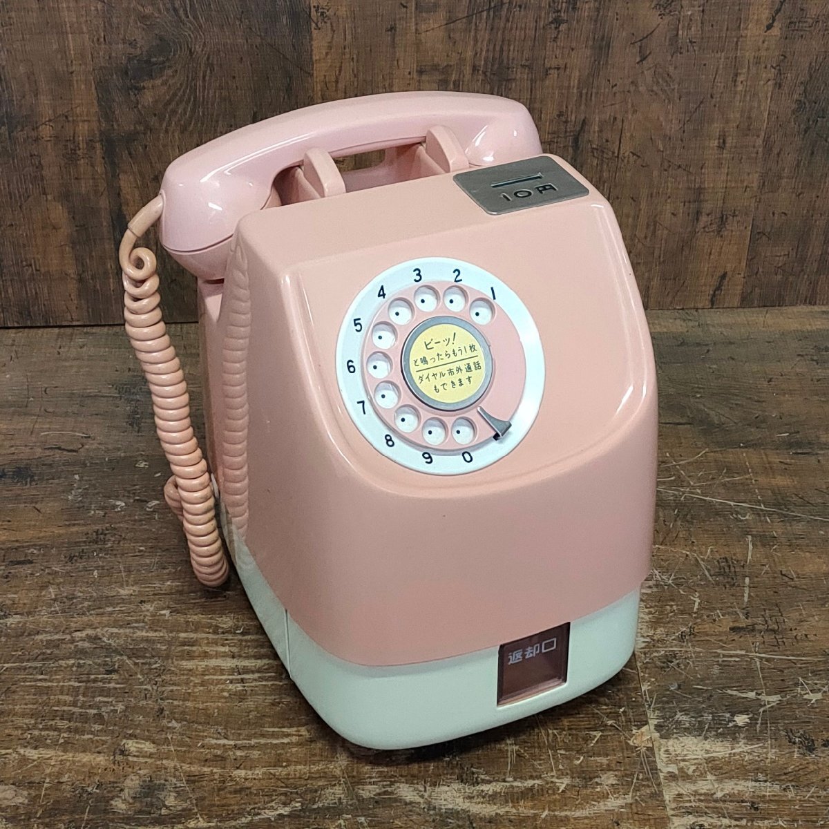  East Japan electro- confidence telephone corporation 675-A2 pink telephone public telephone dial type Showa Retro 0401804/SR28M