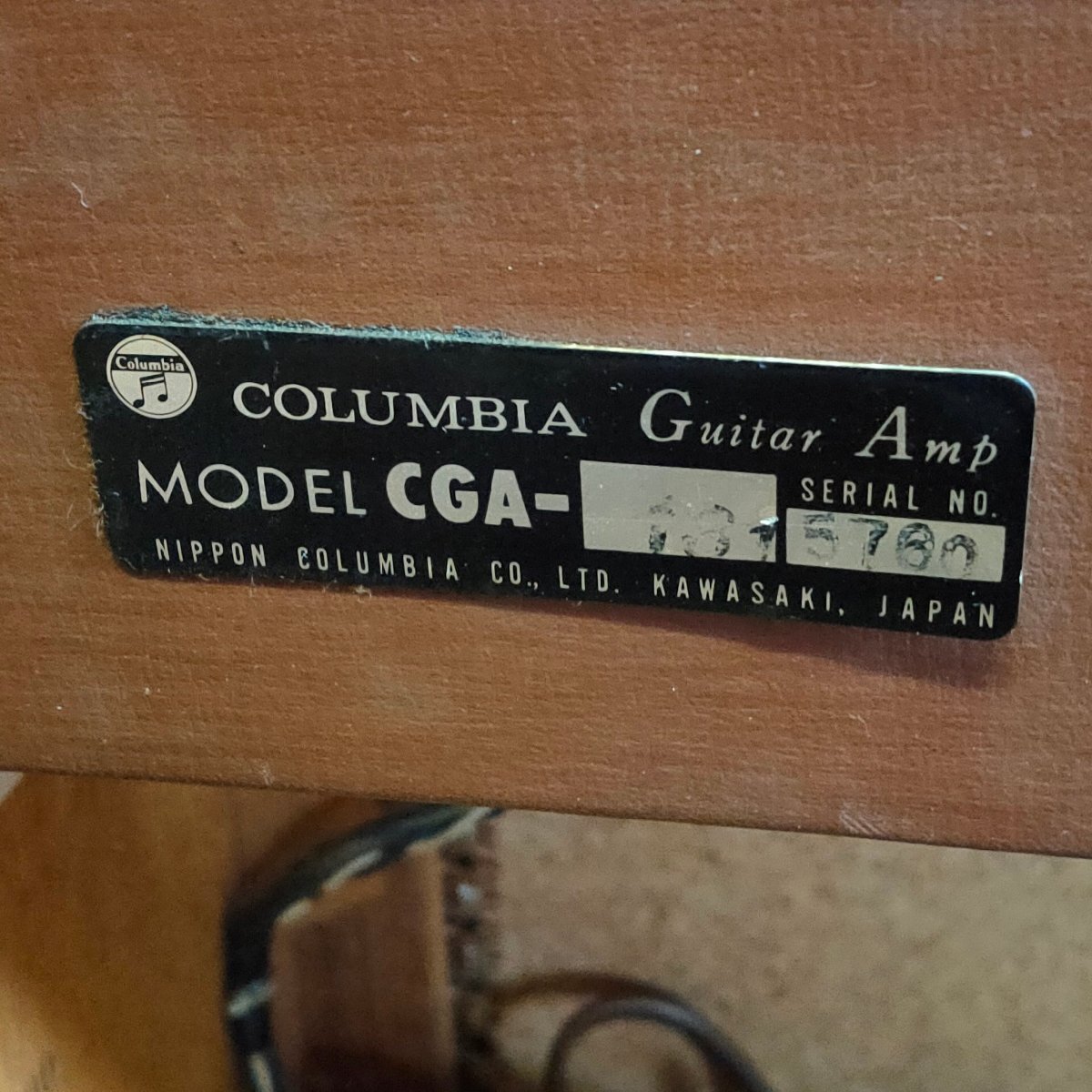 COLUMBIA コロンビア CGA-131 ギターアンプ ヴィンテージ 真空管 チューブ 当時物 エレキ 通電確認済み　0508021/SR21M_画像6