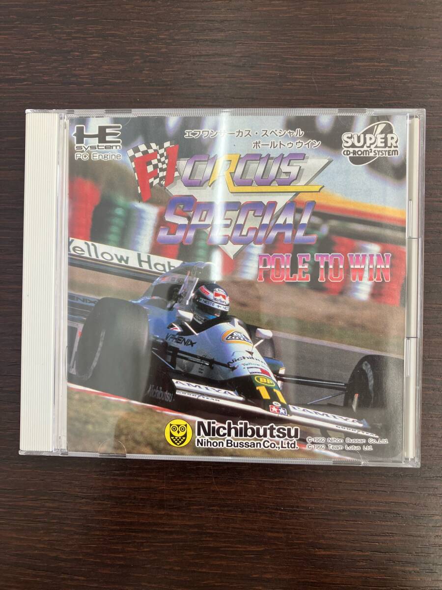 ◇◆#5444B SUPER CD-ROM2 SYSTEM エフワンサーカス・スペシャル ポールトゥウイン F1 CIRCUS SPECIAL POLE TO WIN PC Engine◆◇の画像1