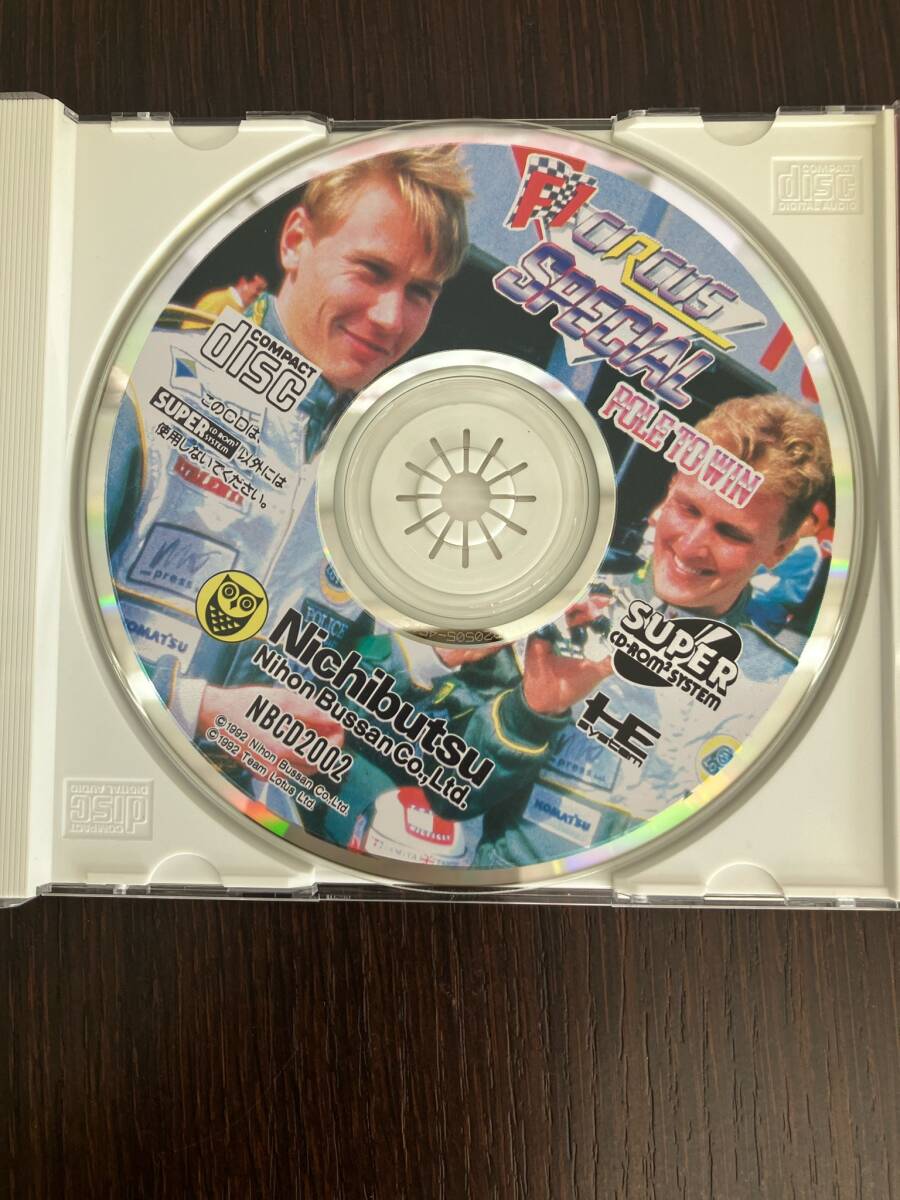 ◇◆#5444B SUPER CD-ROM2 SYSTEM エフワンサーカス・スペシャル ポールトゥウイン F1 CIRCUS SPECIAL POLE TO WIN PC Engine◆◇の画像6