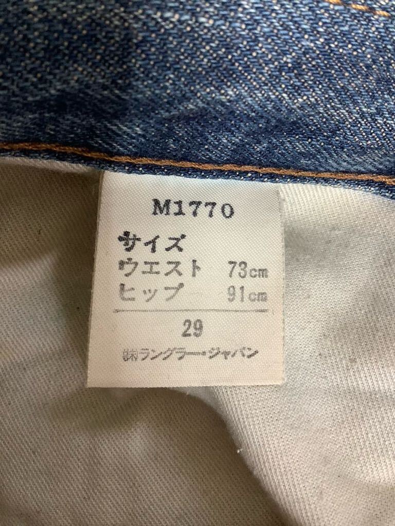 N-1285 Wrangle ラングラー M1770 デニムパンツ W29 ブーツカット ユーズド加工 ジーンズ ジーパン 日本製_画像6