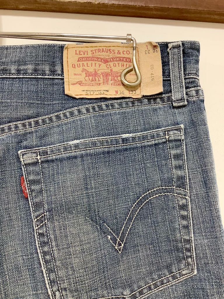 O-1259 Levi's リーバイス 517-03 デニムパンツ W36 ブーツカット ユーズド加工 ビッグサイズ ジーンズ ジーパン 日本製_画像3