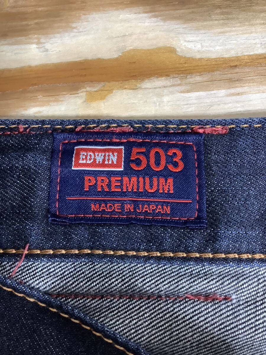M-1256 EDWIN Edwin 503z PREMIUM Denim pants W36 big size jeans ji- bread made in Japan 