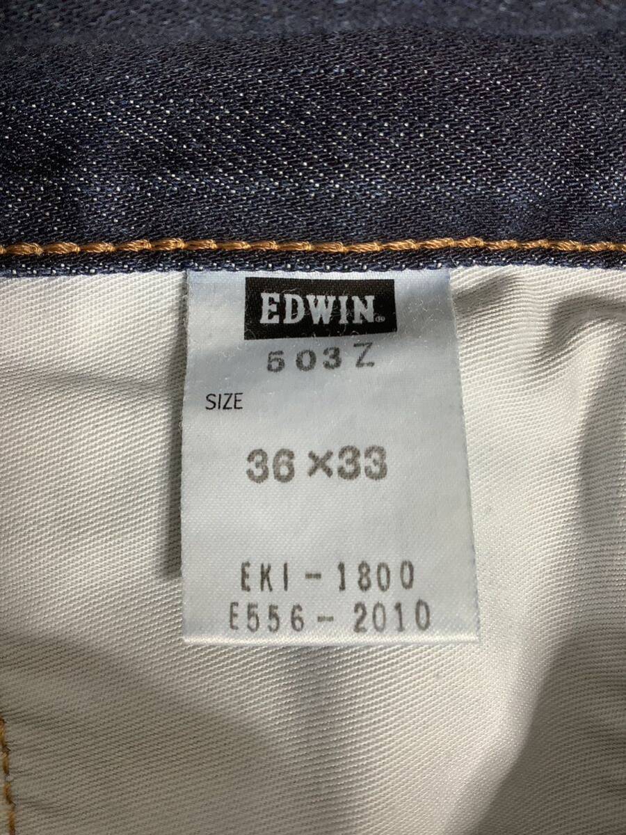 M-1256 EDWIN Edwin 503z PREMIUM Denim брюки W36 большой размер джинсы ji- хлеб сделано в Японии 