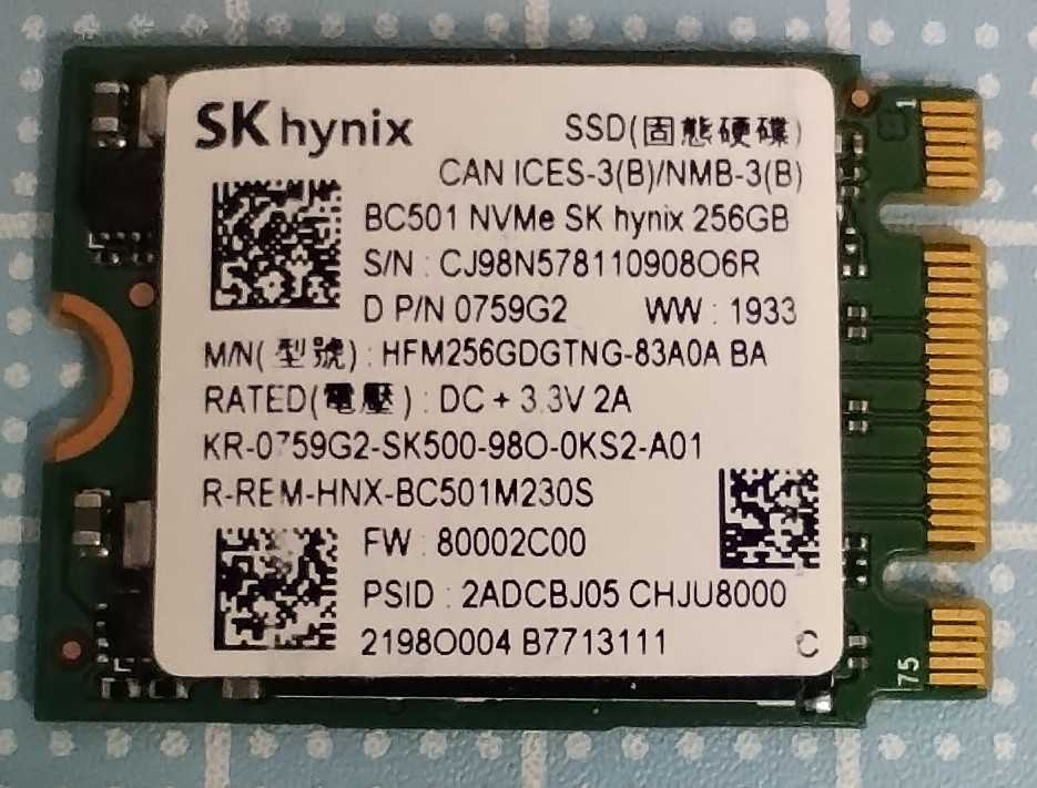 256GB SSD BC501 M.2 2230 NVMe SK hynix 使用257時間_画像1