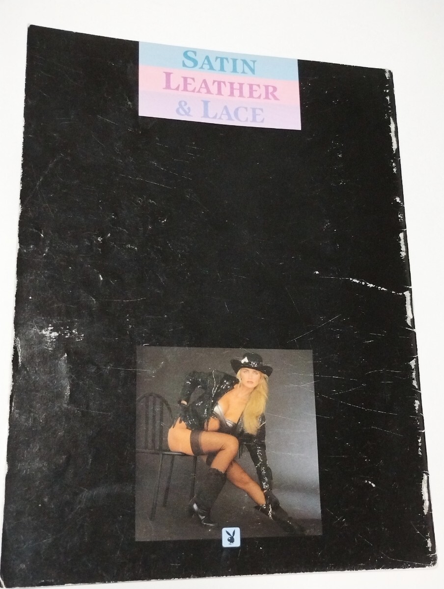 ★激レア★　海外版 プレイボーイ プレイメイツ PLAYBOY'S SATIN LEATHER＆LACE グラビア 雑誌 洋書 ブロンド 女優_画像3