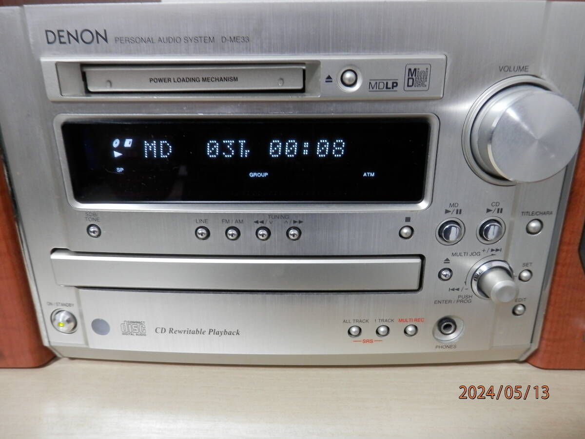 DENON デノン D-ME33 SC-ME33 CD/MDシステムコンポ メンテナンス 動作確認済みリモコン付です_MD読み込み＆再生OKです。