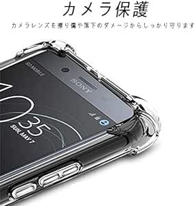 FOR Sony Xperia 1 J9150 SO-03L SOV40 用の保護ケース FOR Sony Xperia 1 用の_画像5