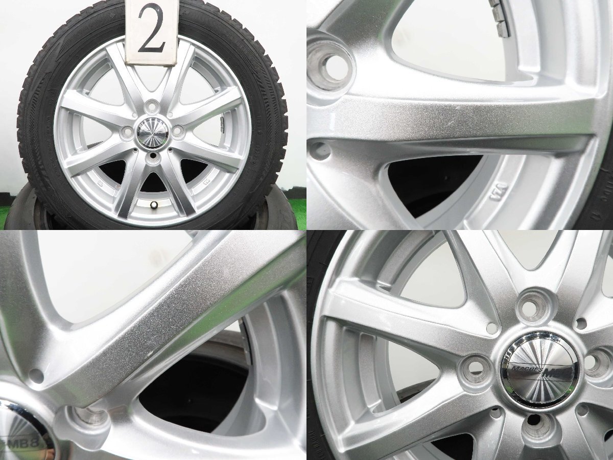 4本 社外 14インチ スタッドレス ダンロップ ウインターマックス WM02 2023年 155/65R14 N-BOX スペーシア タント ムーヴ サクラ 軽自動車の画像3