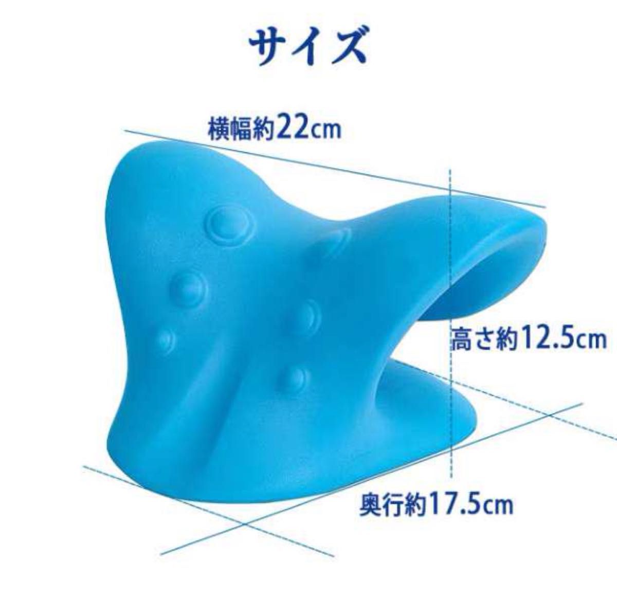 ストレッチネックピロー リラックス ストレートネック マッサージ 首枕 安眠 肩こり軽減  頚椎 枕 首 ブラック 黒 肩甲骨