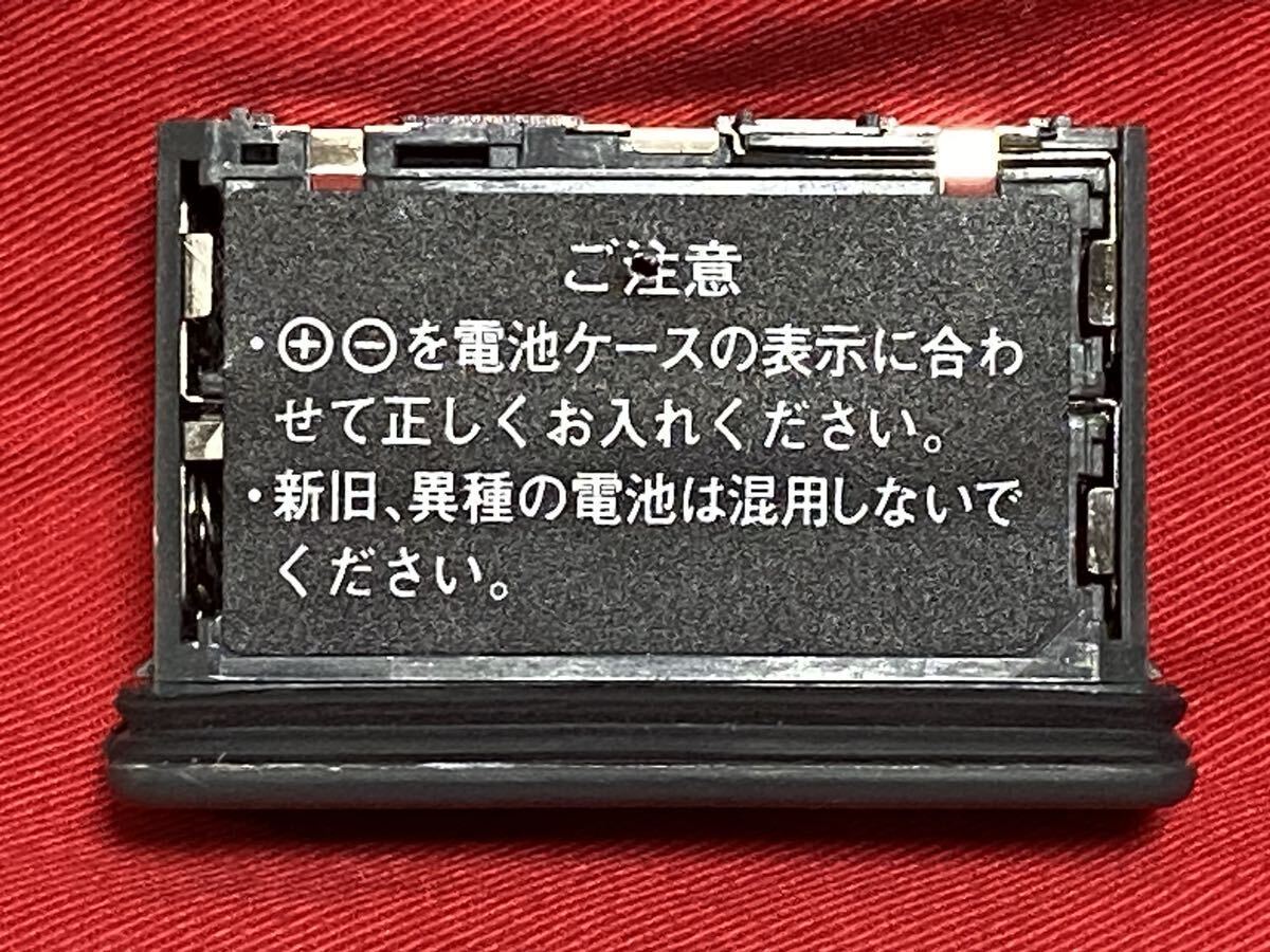 即決！RAMSA ワイヤレス送信機 用 WX-TB841 WX-TB840 用 電池ケース バッテリーケース 電池BOX 訳あり品！ 評価100% ! 本人確認済 !!_小さな穴が開いています！