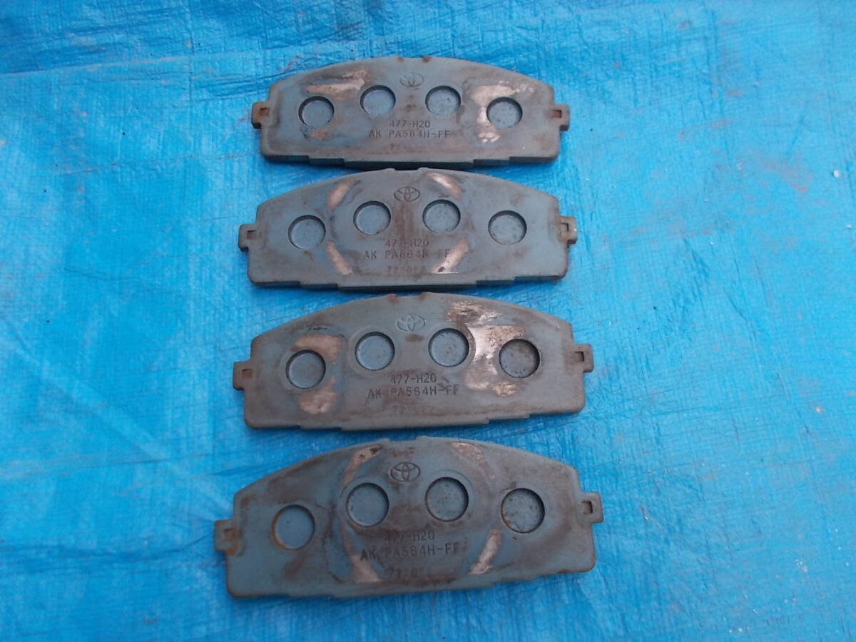  super-discount! brake pad front for 1 vehicle Toyota Hiace KDH200 series TRH200 series GDH200 series other repair . diversion also please 