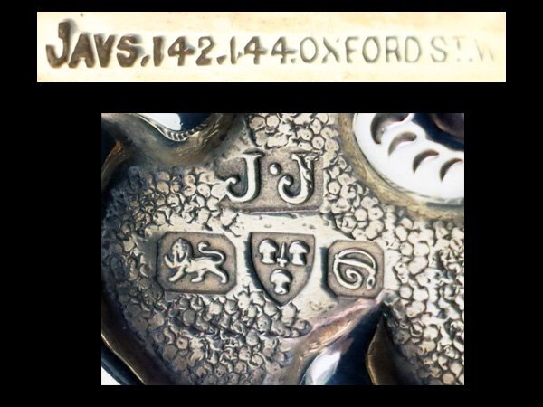 魁◆本物保証 英国製 1800年代 アンティーク 純銀製 スターリングシルバー トレイ 27×19㎝ 重量230g_画像10
