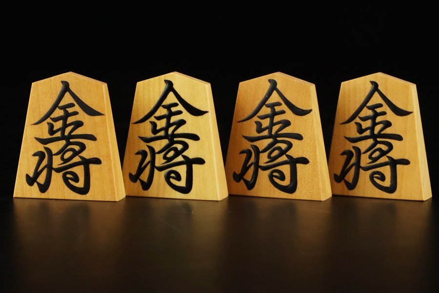 .* carefuly selected . work genuine article guarantee large bamboo bamboo manner work . shining paper yellow ... up piece top class black persimmon . shape shogi piece box condition finest quality highest peak phrase none. excellent article!