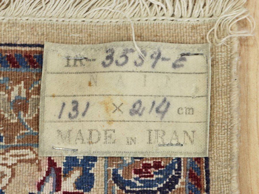 魁◆ペルシャ絨毯 最高級グレード イラン ナイン産 ウール×シルク 細密手織り81万ノット 絨毯 214×131㎝ 時代高級品_画像8