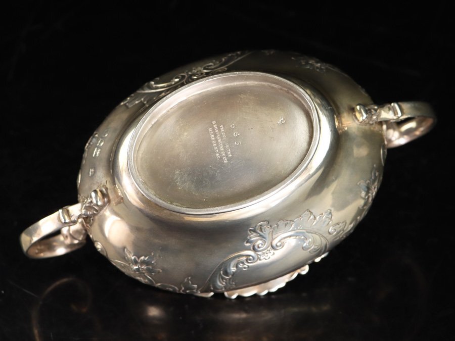 .* genuine article guarantee Britain made 1898 year THE COLDSMITHS&SILVERSMITHS original silver made sterling silver sugar pot weight 310g antique 
