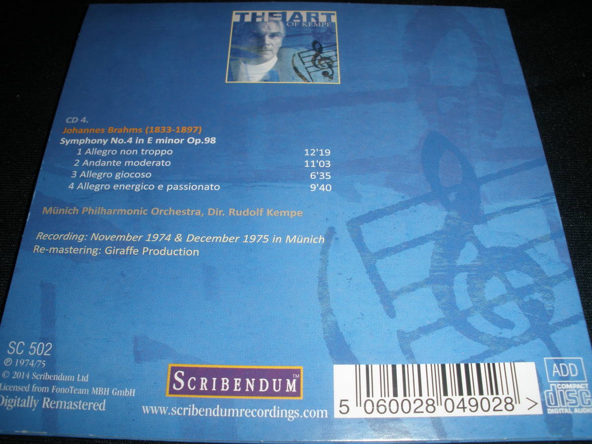 ケンペ ブラームス 交響曲 第4番 ミュンヘン・フィルハーモニー管弦楽団 ステレオ リマスター オリジナル 紙ジャケ 未使用美品_美品。リマスター　オリジナル紙ジャケCD
