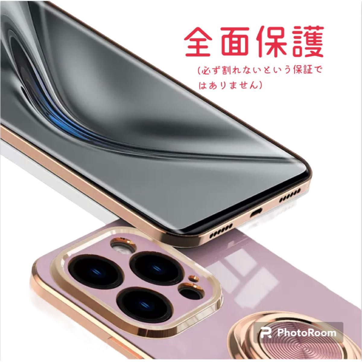iPhone14ケース ソフトケース TPU リング ピンク ゴールド 