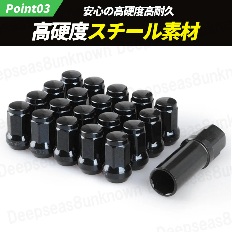  wheel nut lock nut m12 x 1.5 socket black p1.5 anti-theft heptagon steel nut black 19 21 HEX Toyota Mitsubishi Daihatsu 