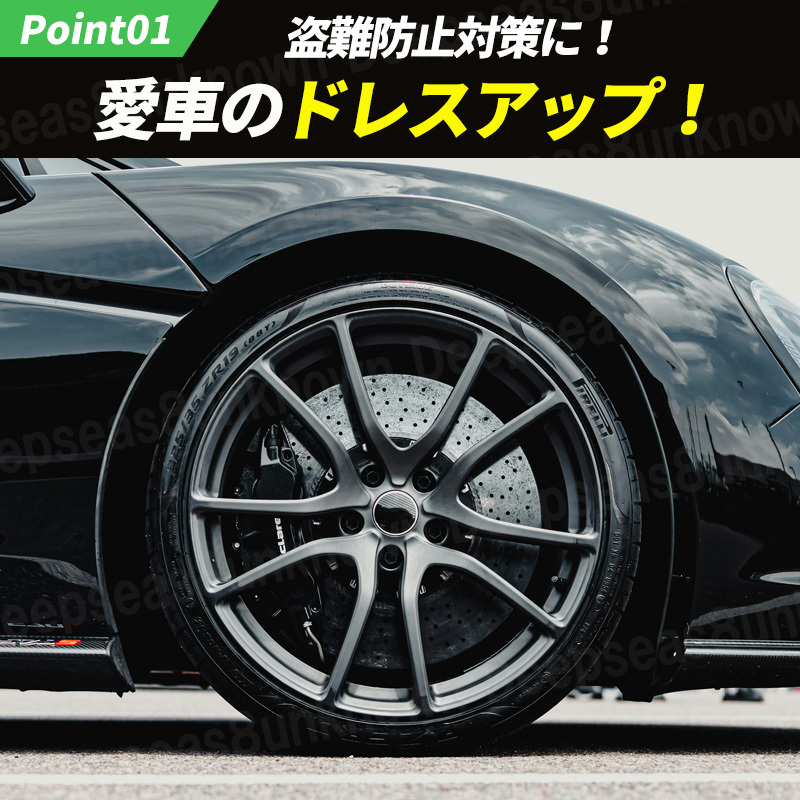  wheel nut lock nut m12 x 1.5 socket black p1.5 anti-theft heptagon steel nut black 19 21 HEX Toyota Mitsubishi Daihatsu 