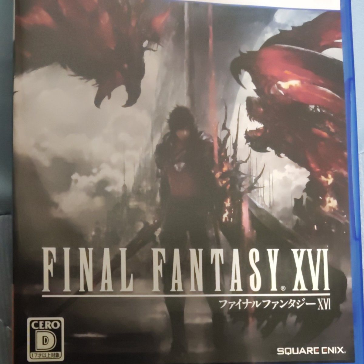 【PS5】 FINAL FANTASY XVI　ソフト