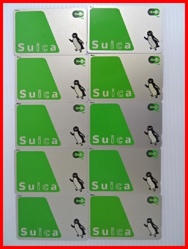  2405★A-1612★Suica スイカ 10枚 50.鉄道ICカード 通勤 通学 レジャー　中古_画像1