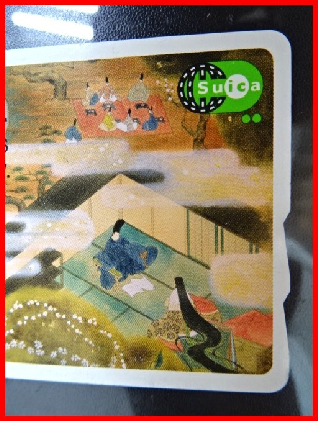  2405★A-1622★Suica スイカ 源氏物語 鉄道ICカード 通勤 通学 レジャー　中古_画像4