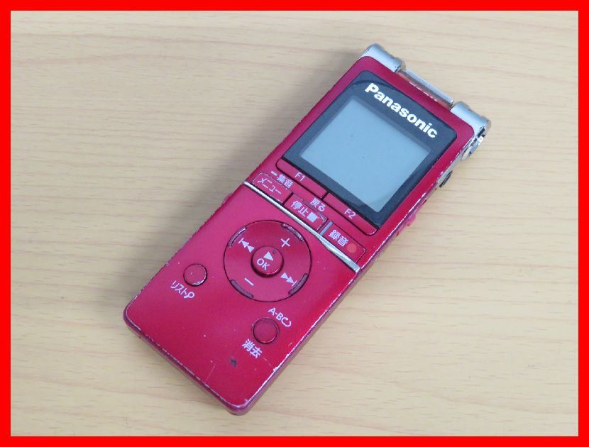 2405*M-1355*Panasonic Panasonic RR-XS460 IC recorder voice recorder the first period . ending secondhand goods 