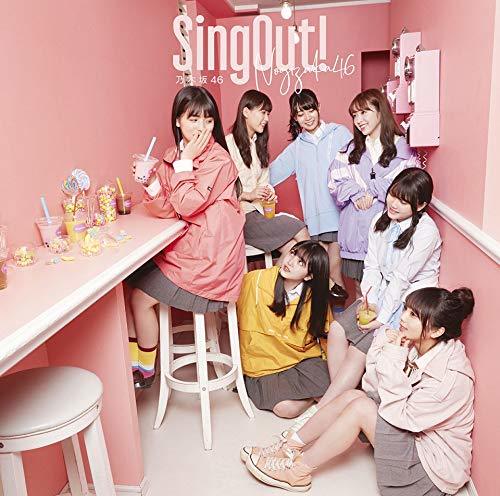 乃木坂46 Sing Out! 通常盤 新品 未再生_画像1