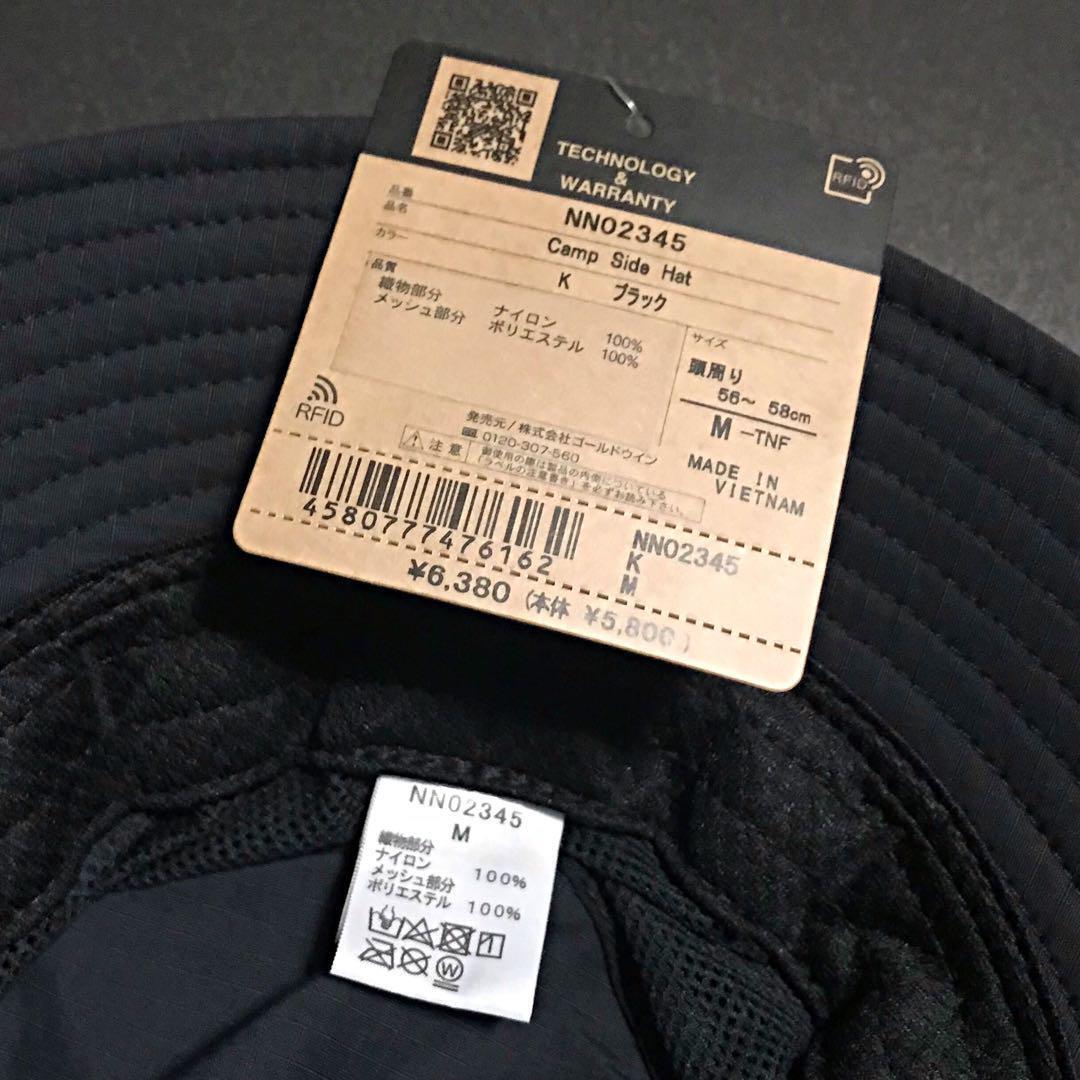 THE NORTH FACE キャンプサイドハット 2023モデル 新品、未使用_画像7