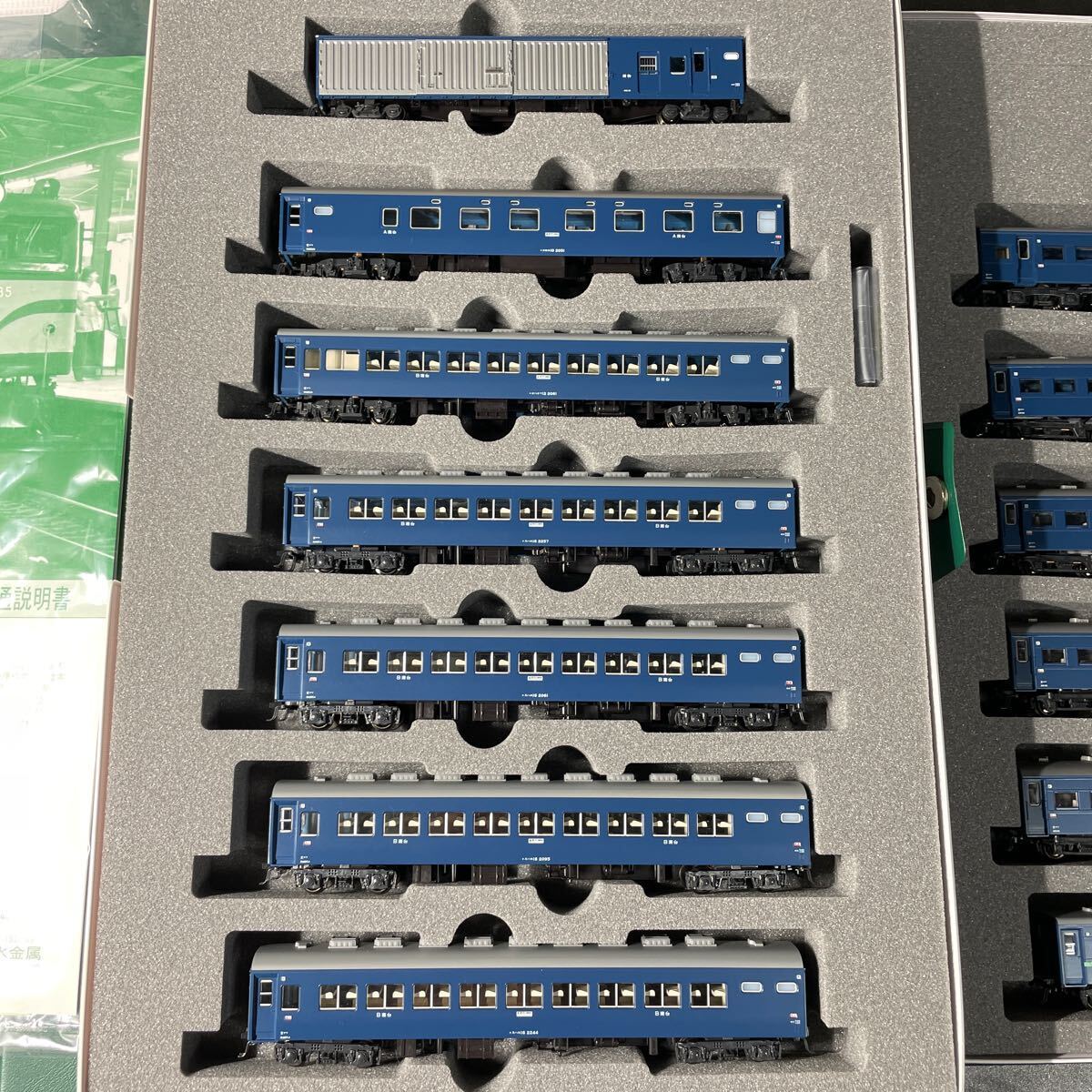 KATO 10-816 10系寝台急行 「能登」 7両基本セット 10-817 10系寝台急行 「能登」 6両増結増結セット Nゲージ フル編成_画像4