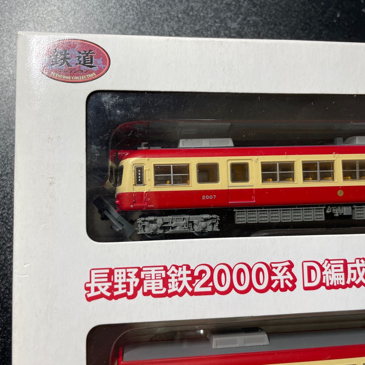 TOMYTEC railroad collection Nagano electro- iron 2000 series A compilation .D compilation . each 3 both set iron kore railroad model Tommy Tec N gauge 