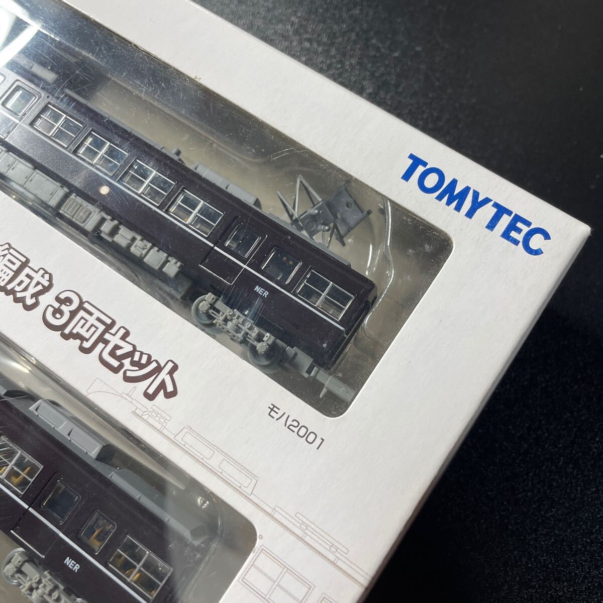 TOMYTEC railroad collection Nagano electro- iron 2000 series A compilation .D compilation . each 3 both set iron kore railroad model Tommy Tec N gauge 