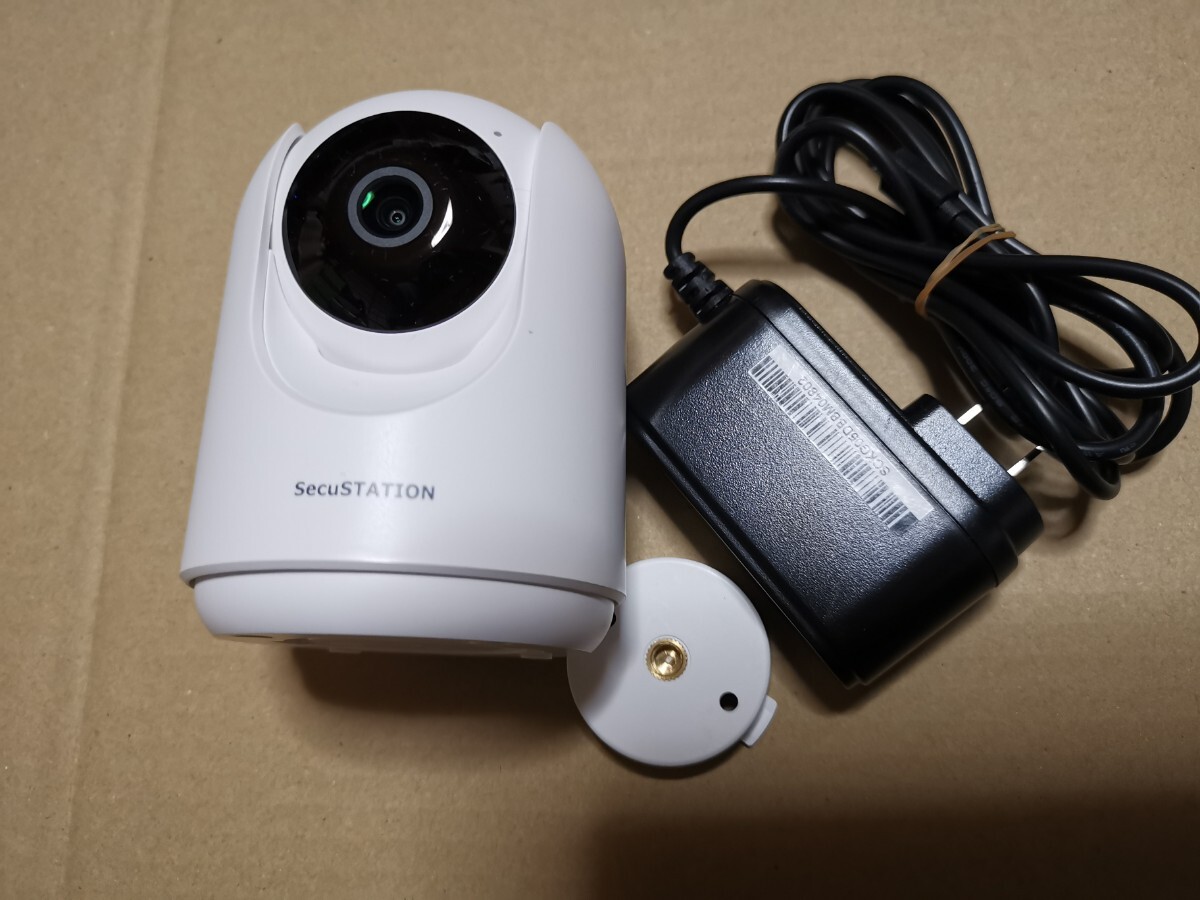  used baby monitor pet camera see protection camera pet monitor absence number nursing indoor security camera 300 ten thousand pixels SC-View SecuSTATION SC-DC53(A)