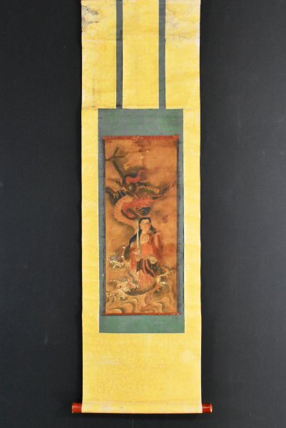 【真作】B3038 仏画仏教美術「倶利伽羅」紙本 肉筆 龍の画像2