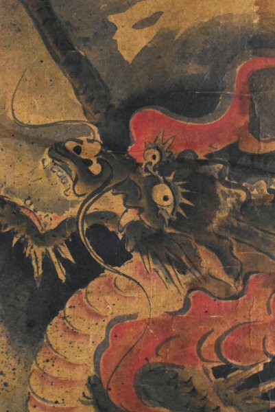 【真作】B3038 仏画仏教美術「倶利伽羅」紙本 肉筆 龍の画像5