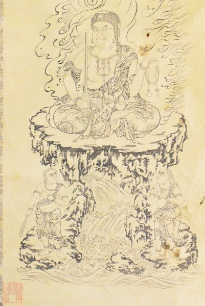 【真作】B3075 仏画仏教美術「不動明王像図」絹本 肉筆_画像4