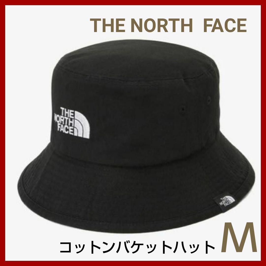 【新品未使用】ノースフェイス　コットン　バケットハット　Ｍサイズ　ブラック　黒　帽子　キャップ　韓国正規品　