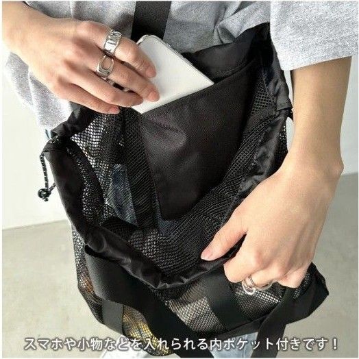 【新品タグ付き】新商品　ノースフェイス　メッシュトートバッグ　ブラック　黒　日本未発売　韓国限定　メッシュバッグ