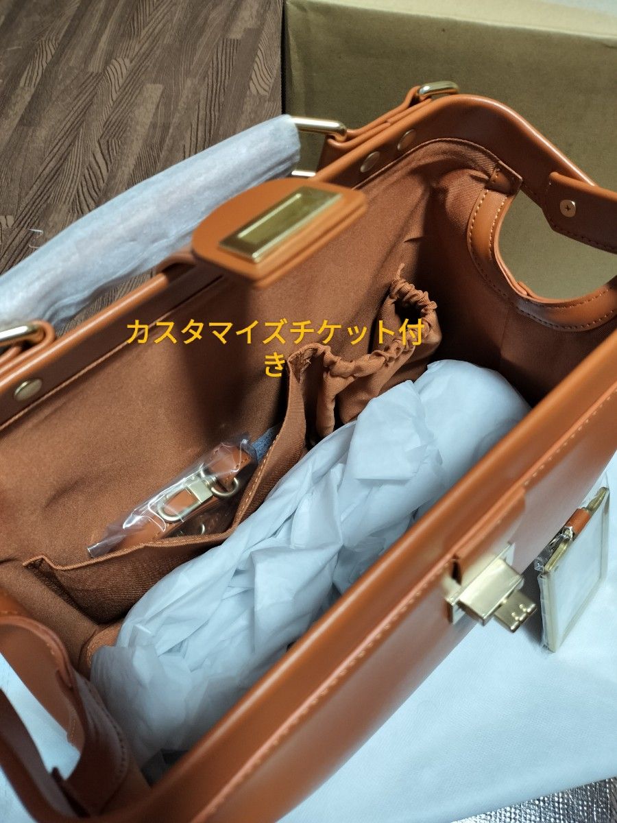 【お得新品セット】スターバックス レザーバッグ&パスケース&カスタマイズチケット