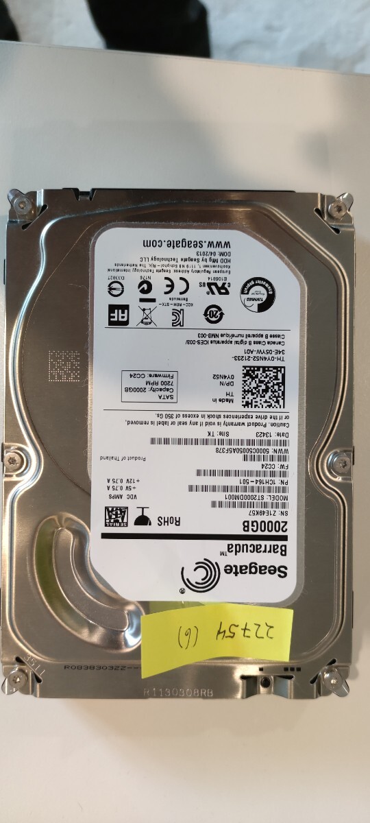 HDD SATA 2TB Barracuda_画像1